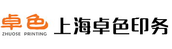 深圳市華遠(yuǎn)金屬有限公司